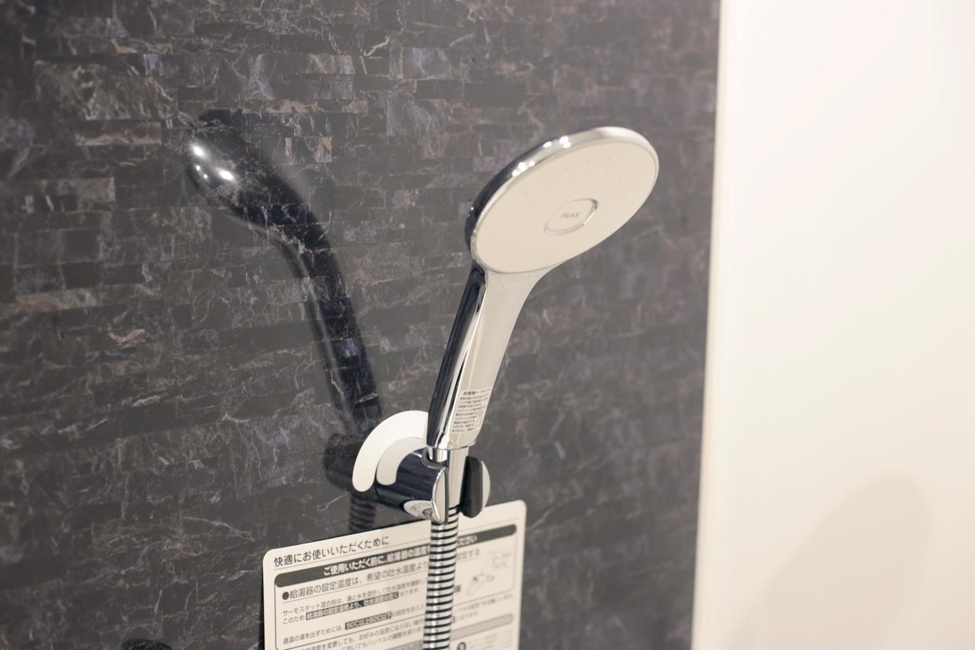 Unito Shibuya Shinsen Aparthotel Tokió Kültér fotó